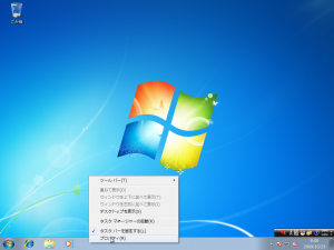 snapshot20091023091329