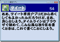 20100504_01