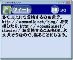 20100504_02