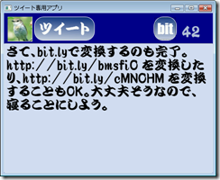 20100504_03