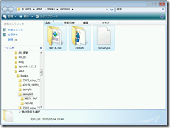 20100504_05