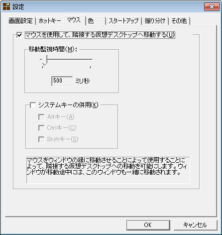 20100817_13.jpg