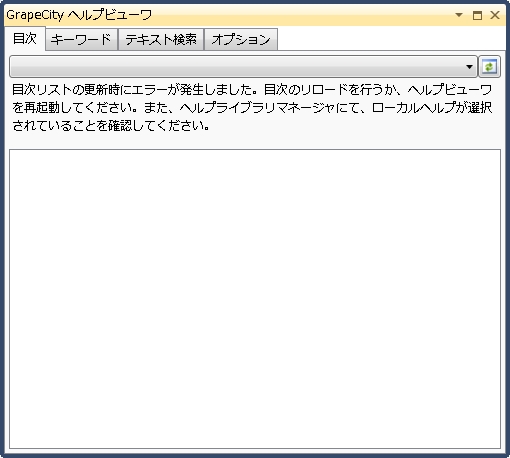 20100818_04.jpg