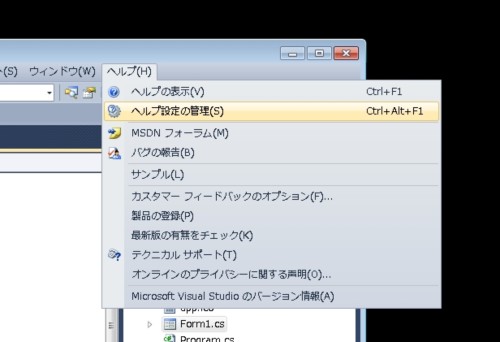 20100818_05.jpg